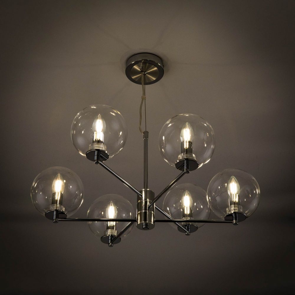 Citilux Галлен CL240161 Люстра подвесная Хром