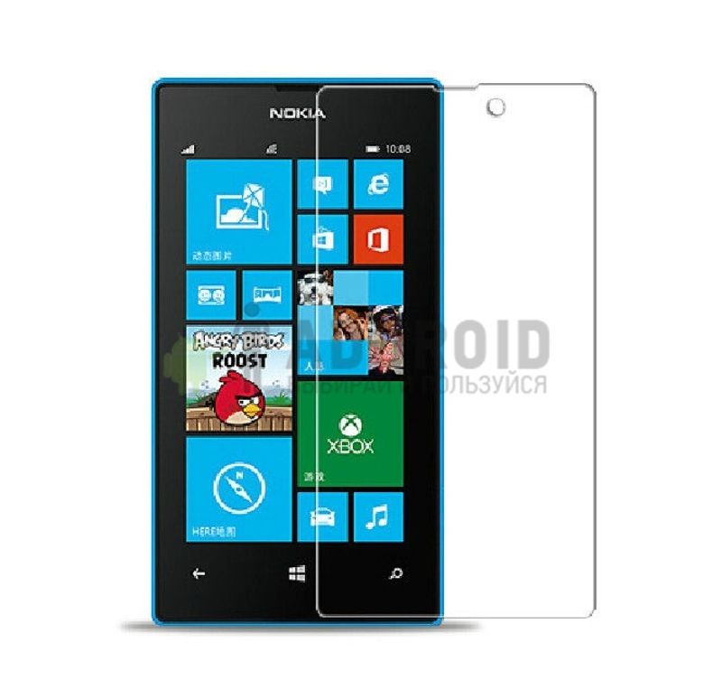 Защитное стекло для Nokia Lumia 520