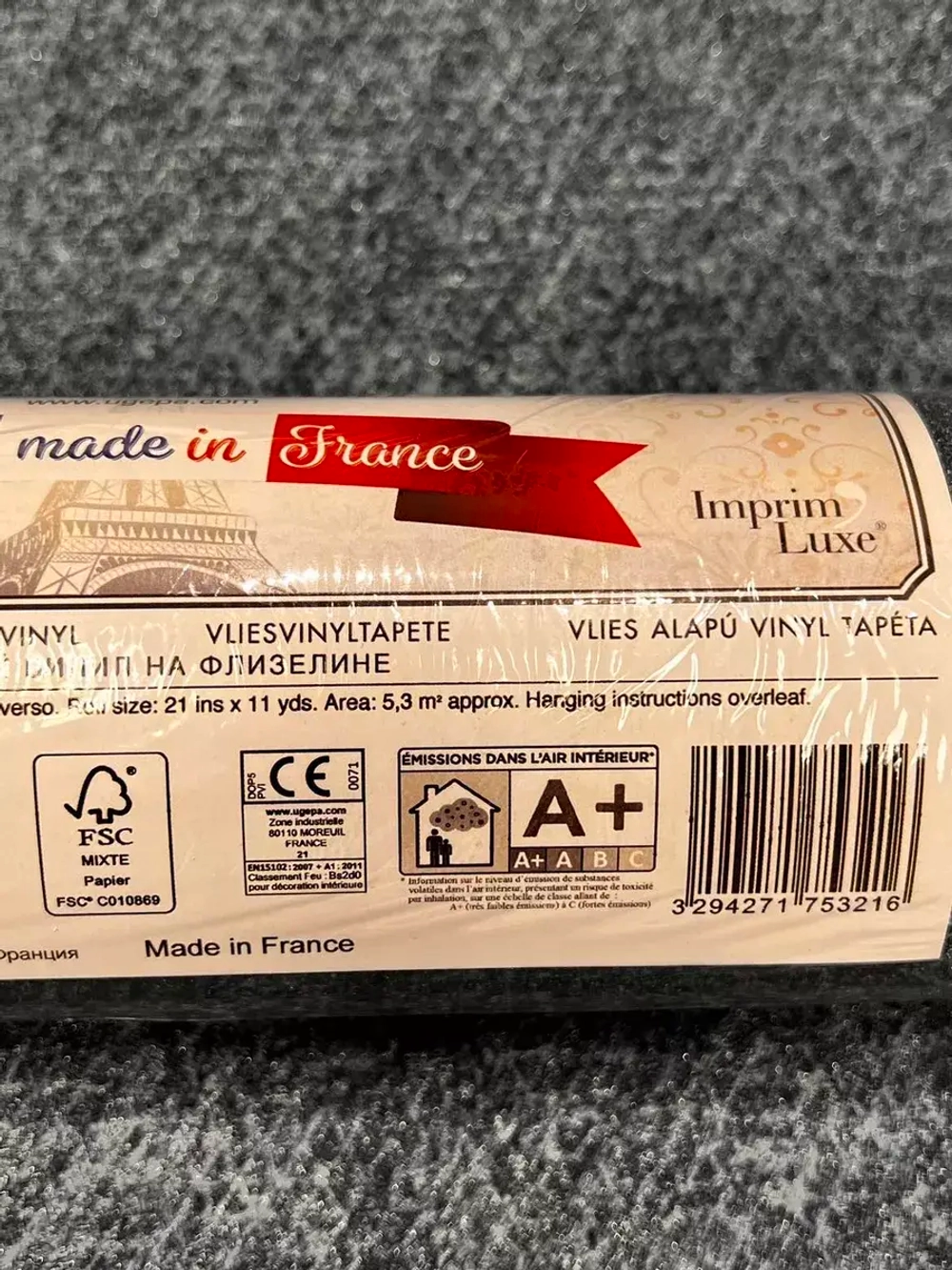 Обои флизелиновые L75321 Galactik Франция