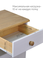 Комод 43х34х53 Хаба, 3 ящика деревянный, белый