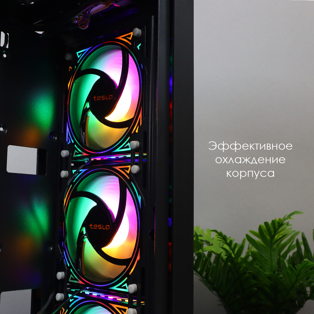 Комплект из 3 вентиляторов TESLA RGB120-GD3, 120мм, 1200rpm, 3-pin+Molex, черный-белый/RGB, 38CFM, 21дБ, антивибропрокладки (TSL-120-GD3)