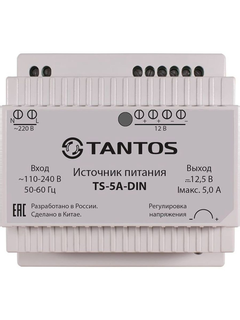 Источник питания TS-5A-DIN
