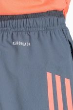 Шорты adidas FC Bayern 25/26 Competition Downtime - серый