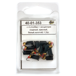 Мормышка "Столбик" с подвеской (4мм, 1.2гр)