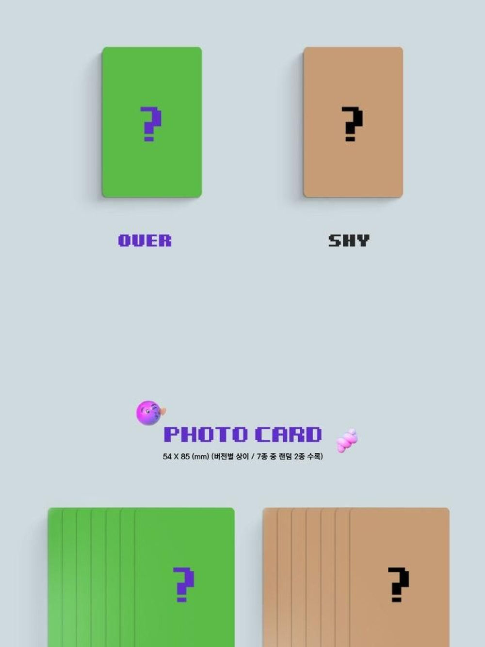 Альбом VERIVERY - Liminality - EP.LOVE 3rd Single PLATFORM Album 2 Version SET