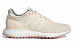 Кроссовки Adidas Ultra Boost Dna 22