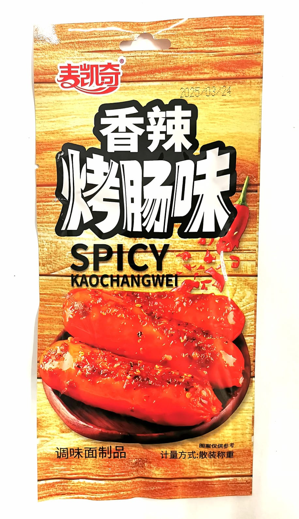 Соевая закуска Spicy Kaochangwei острые сосиски 20гр