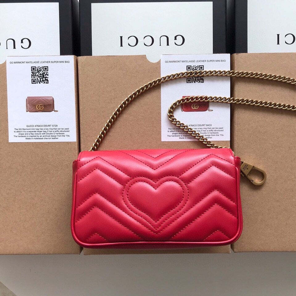 Gucci Marmont 16 cm