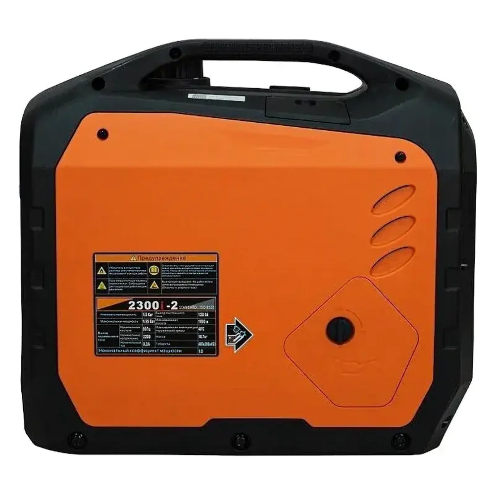 Lifan 2300i-2 инверторный генератор 00-00155893
