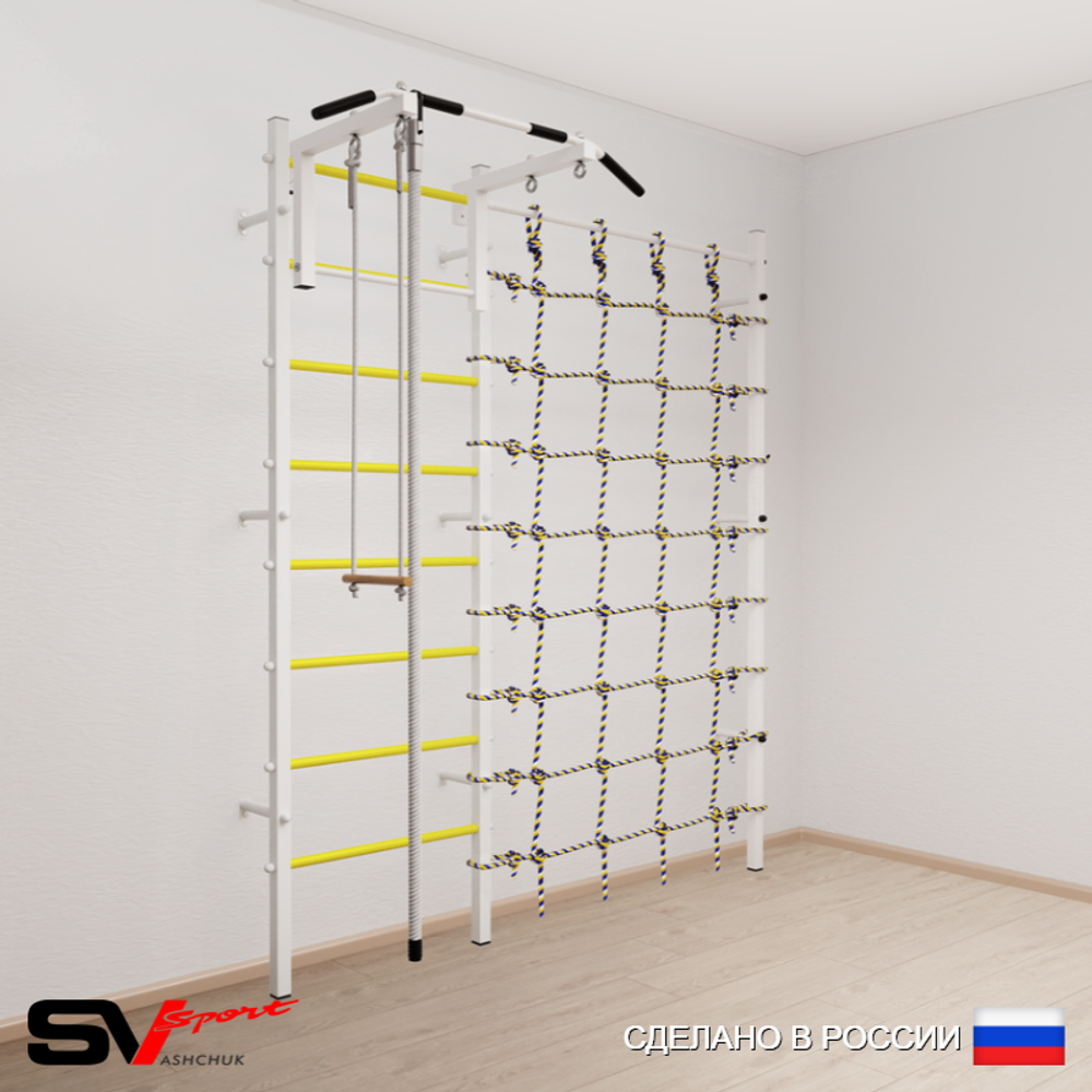 Шведская стенка Sv Sport усиленная 6150 (Турник стандарт/Канат/Трапеция/Канатный лаз)