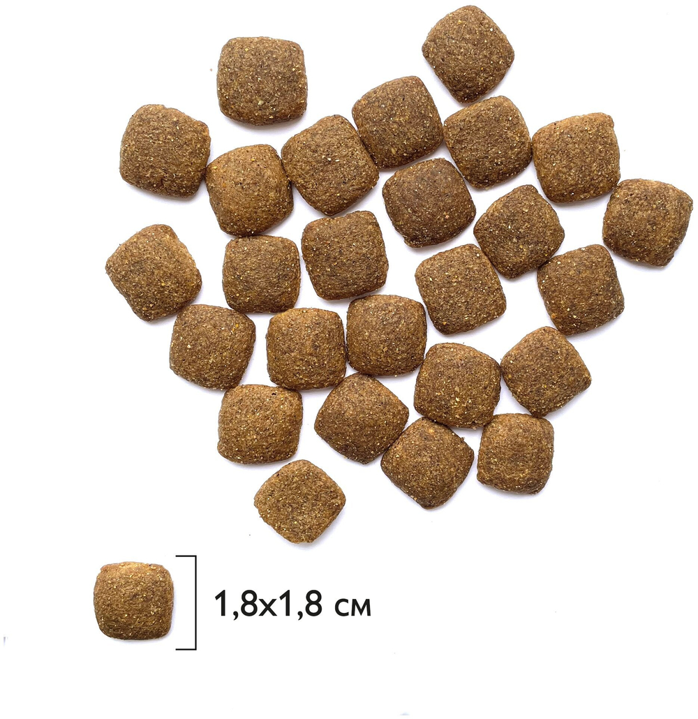 Сухой корм Brit Premium Sensitive для взрослых собак с чувствительным пищеварением, 3 кг