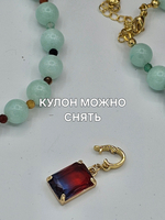 Комплект украшений авторский из натуральных камней. Колье и браслет из Халцедона "Ментоловый коктейль". Бижутерия на шею, на руку для женщин, девушек. Летнее женское украшение