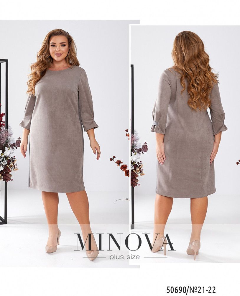 Платье 21-22-мокко Minova Платье 21-22-мокко Minova