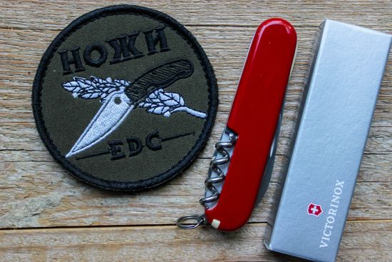 Складной нож Victorinox 1.3603 Spartan c клинком из стали X55CrMo14, рукоять Cellidor