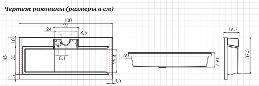 Раковина для тумбы Цвет и Стиль Фортуна 100