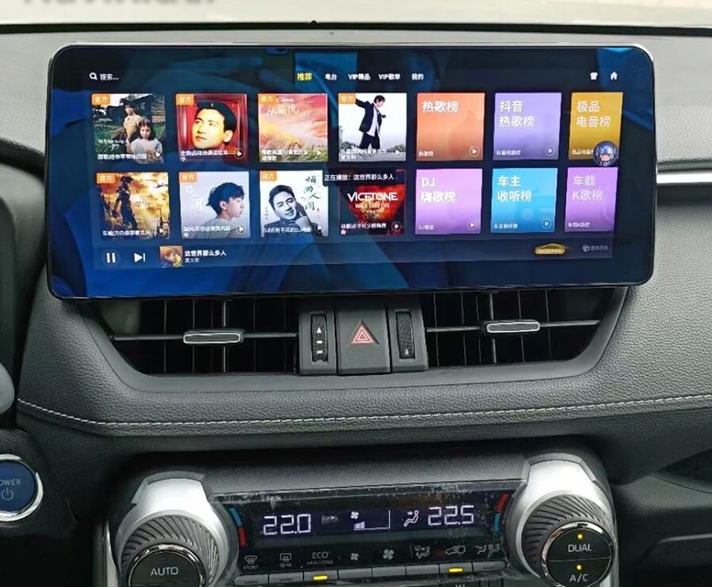 Магнитола для Toyota RAV4 2019-2022 - Carmedia HP-T1201 монитор 12.3", Android 12, 6Гб+128Гб, CarPlay, 4G SIM-слот