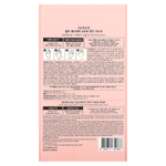 G9skin, Self Aesthetic, смягчающая маска для рук, 5 шт., 10 мл (0,33 жидк. унции)