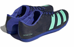 Кроссовки Adidas Distancestar