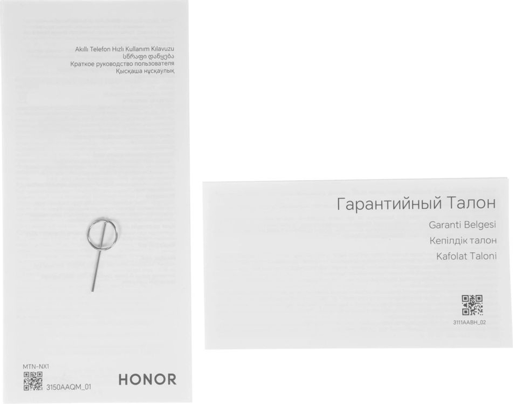 6.79" Смартфон Honor X9d 8/256Gb,  MTN-NX1,  NFC,  AMOLED,  120Гц,  8300мAч,  зеленый