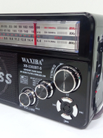 Радиоприемник с MP3 плеером и Bluetooth +фонарь Waxiba XB-2302BT-S