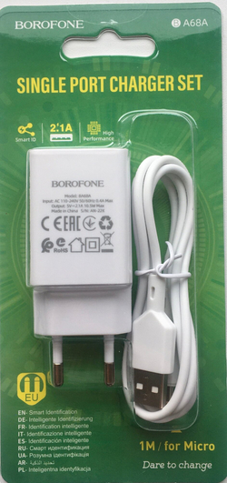 Сетевое зарядное устройство  1USB Borofone BA68A, Glacier, с кабелем микро USB, 5V/2.1A белое