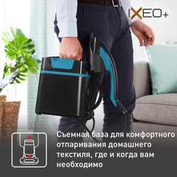 Гладильная система 3 в 1 Tefal IXEO+ QT1511E0