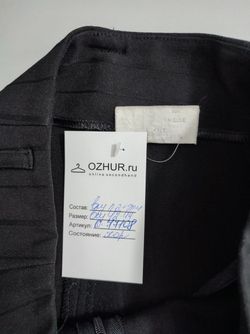 Брюки повседневные 42/44 размер