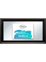Зеркало 40x100 настенное в раме