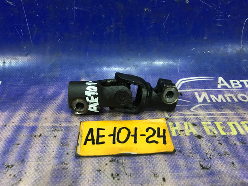 Карданчик рулевой TOYOTA MARINO 1992