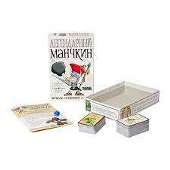 Игра &quot;Легендарный Манчкин&quot;