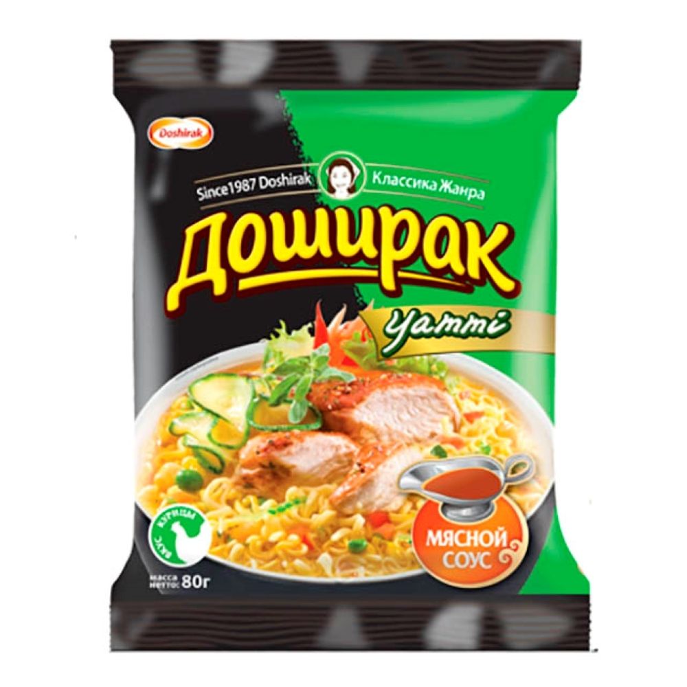 Лапша Доширак Yammy Курица 80 г