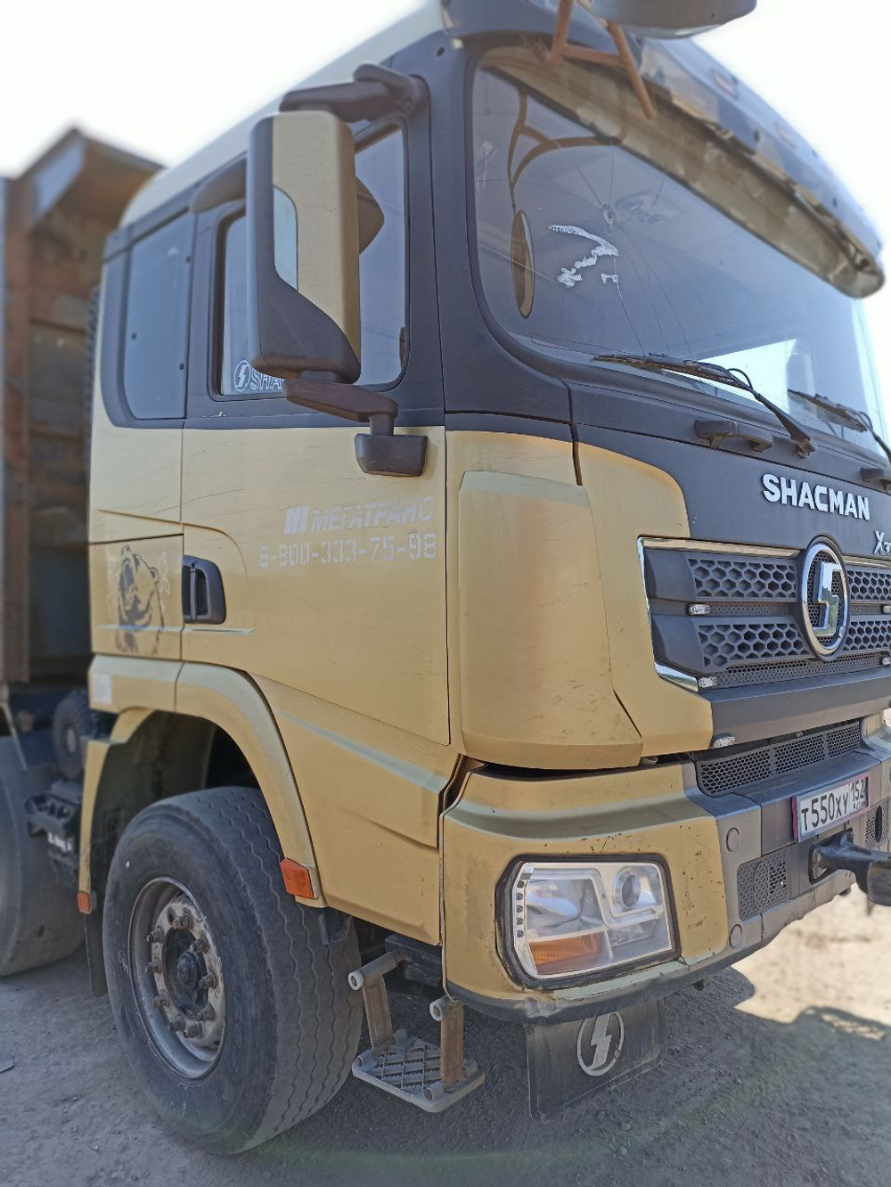 Shacman (Shaanxi) SX* 8x4 Самосвал SX33186V366 (Дизельный, 11,6 л, 423 л.с., МТ)