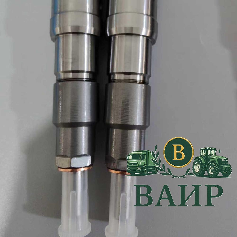 Топливная форсунка CAT 510-1695 / T432579