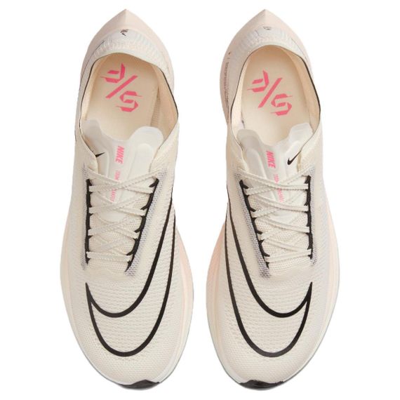 NIKE Беговые кроссовки Низкие Бежевые/черные Мужские