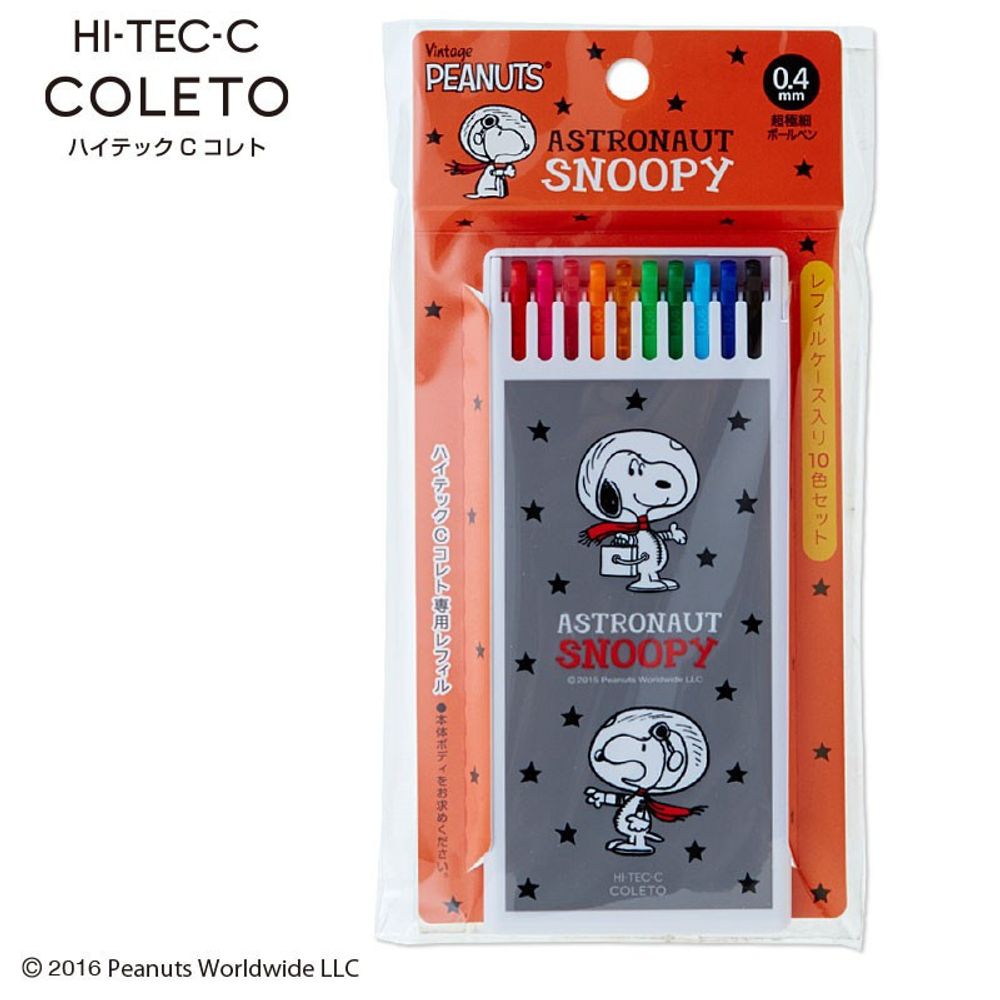 Бокс с 10 стержнями Sanrio Hi-Tec-C Coleto - Astronaut Snoopy Edition (0,4 мм)