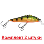 Воблер Минноу ЕРШ SR 75mm, цвет 124, 2 штуки