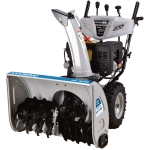 Hyundai HS 7070E бензиновый снегоуборщик 10 л.с, ковш 70 см, выброс 15 м, 6 вперед/2 назад