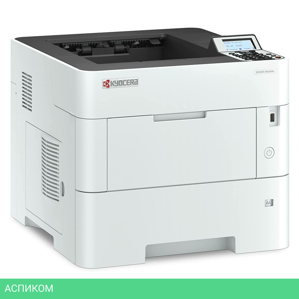 Принтер Kyocera PA5500x (110C0W3NL0)