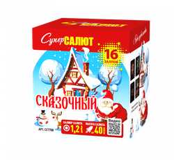 Сказочный (1,25"х16) (СС7708)
