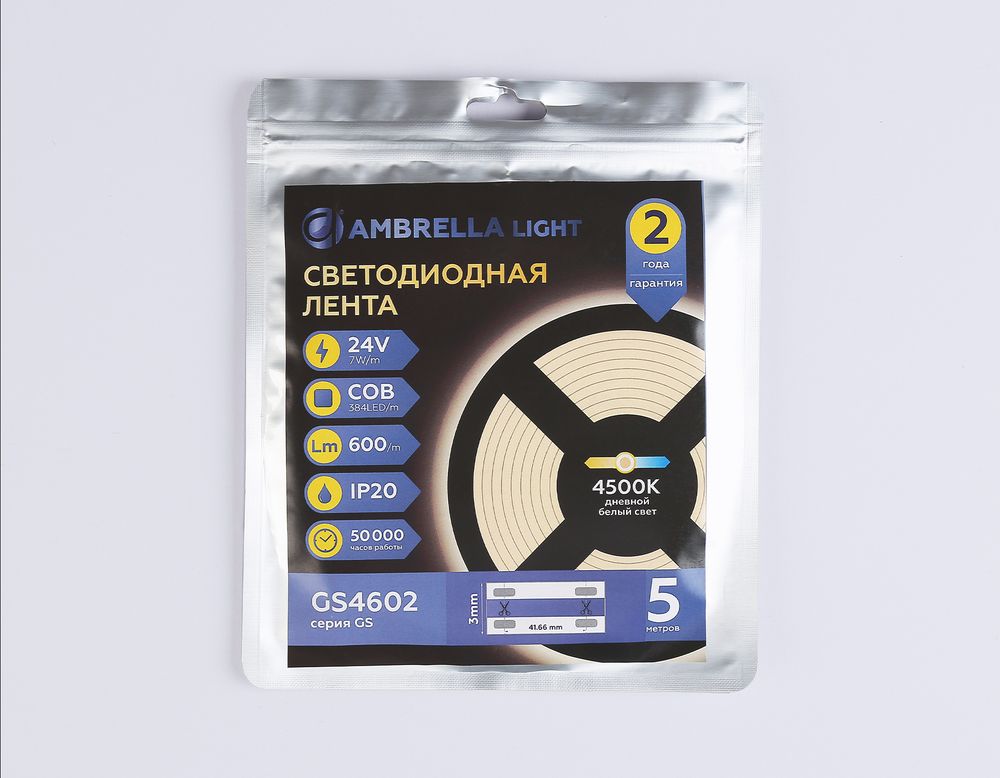 Ambrella Светодиодная лента Ambrella Light GS4602 COB 384Led/ 7W m/ 24V IP20 4500K/ 5m*3mm*2mm (2 конт.) LED Strip 24V GS4602