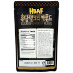 HBAF, Blacksugar Milktea Almond, 120 г