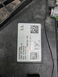 Битая Фара правая BMW 7er G70 (2022-н.в.) LED