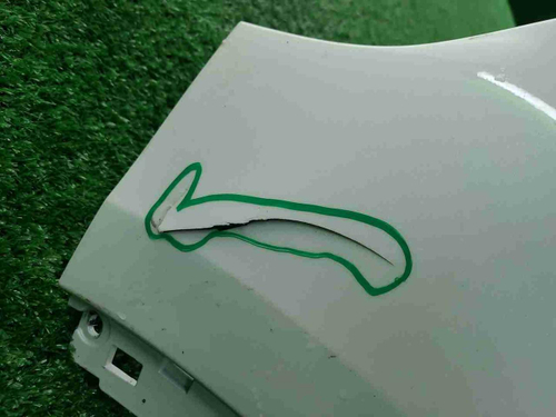 Бампер передний Voyah Free (2021-н.в.)