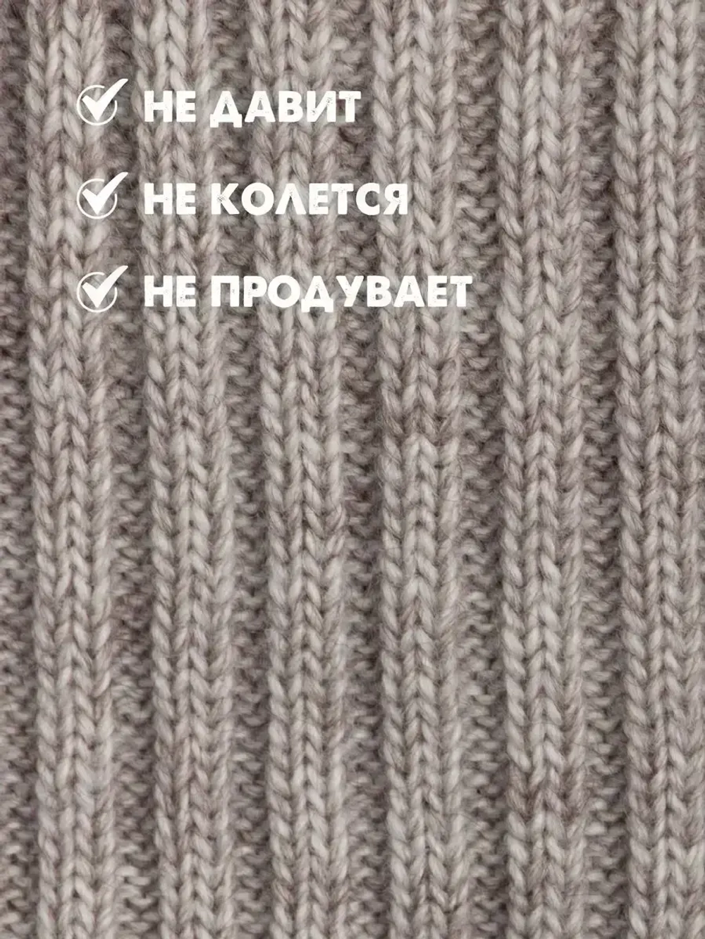 Балаклава для детей вязаная демисезонная