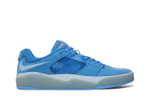 Кроссовки Nike Sb Ishod
