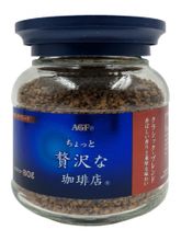 Кофе растворимый AGF Luxary Classic 80 г x 2 шт