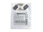 Щетки для Makita СВ-153 (6,5x13,5) электроугольные