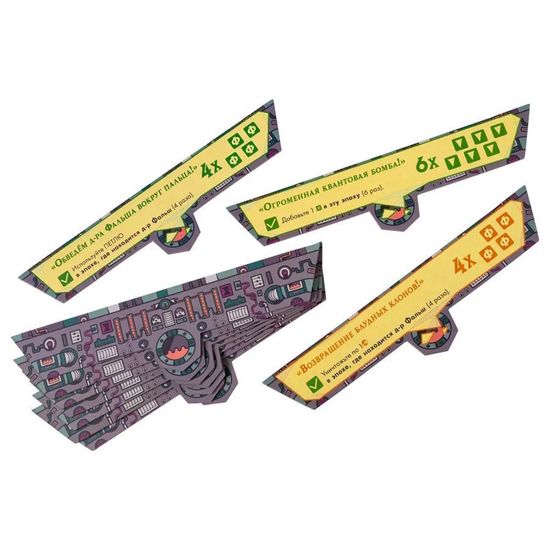 Настольная игра Петля