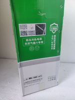 Комплект фильтров воздушных со вставкой SITRAK C7H MAX WG9X25190061 WG9X25190062 KLP2652