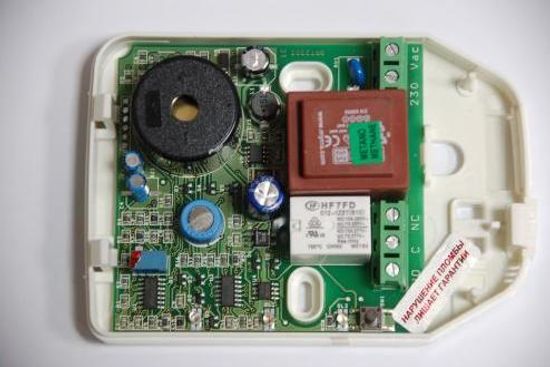 SCACCO, Сигнализаторы, № в ГРСИ РФ - 49461-12